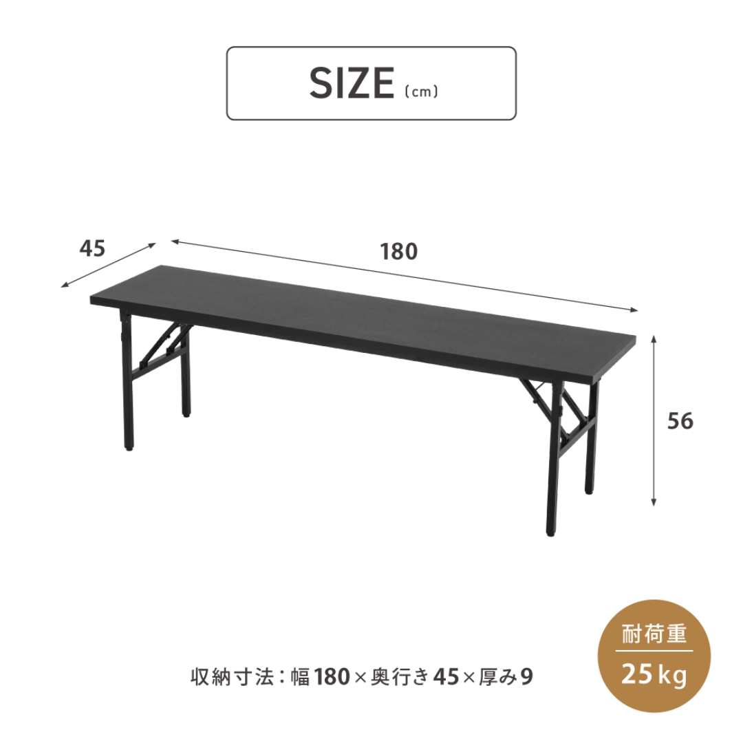 お座敷テーブル