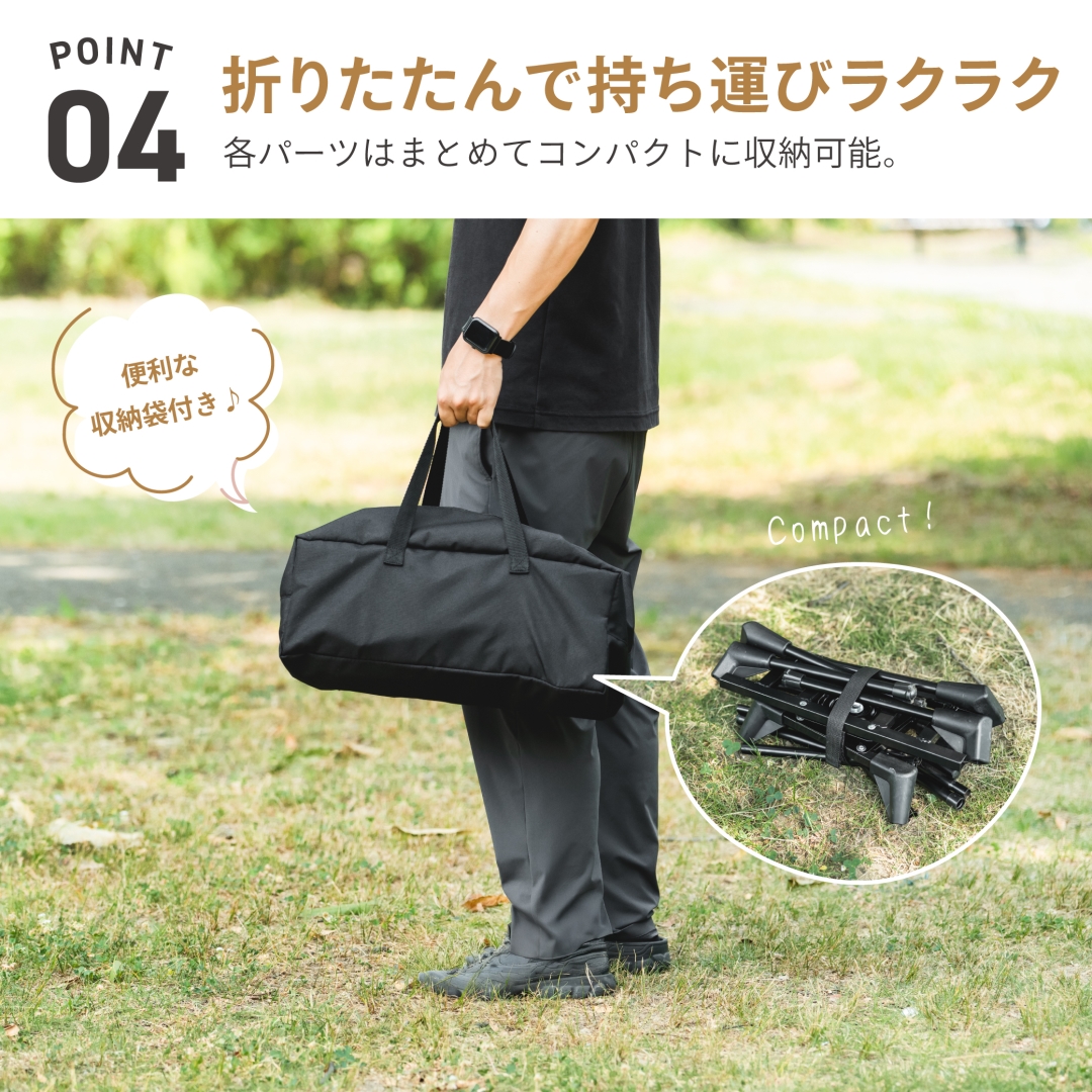 ハイバックローテートチェア