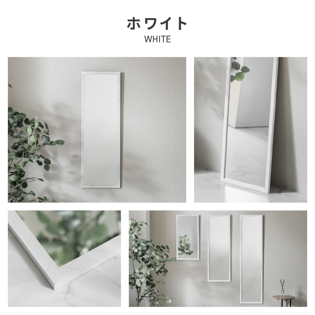 ウォールミラー90 ストーン調WH