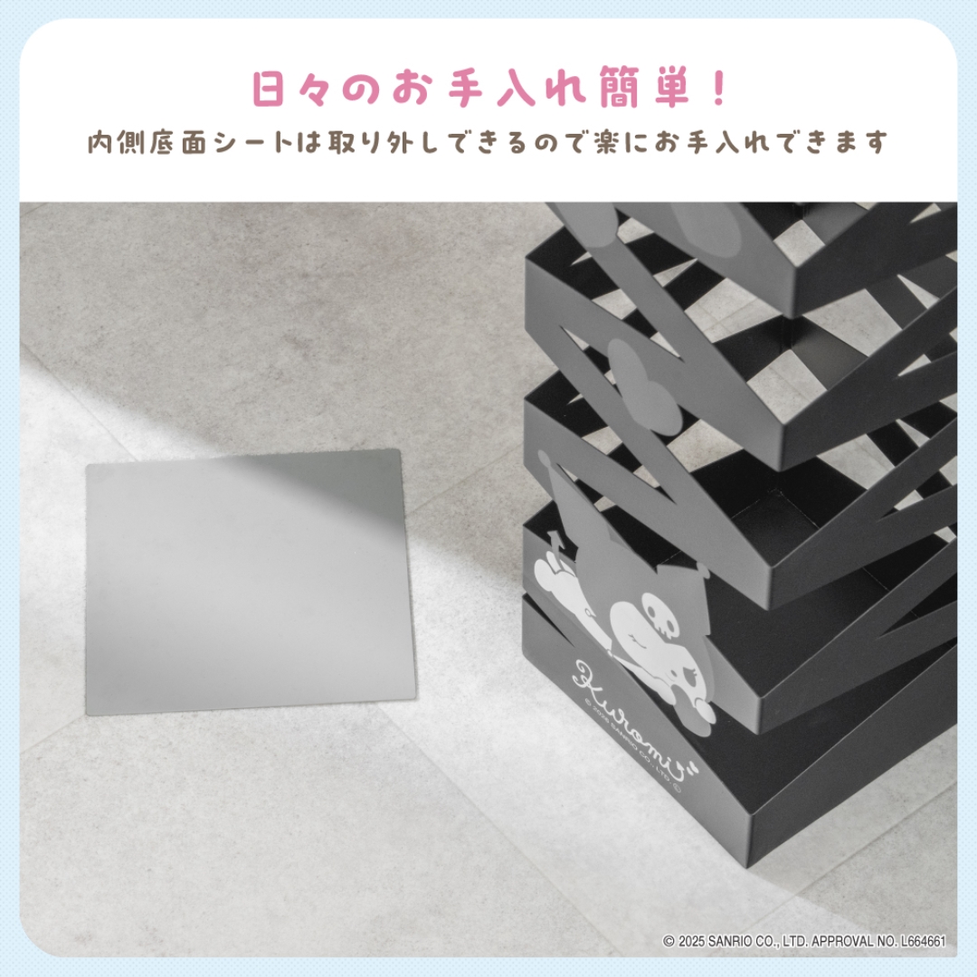 アイアン傘立て クロミ