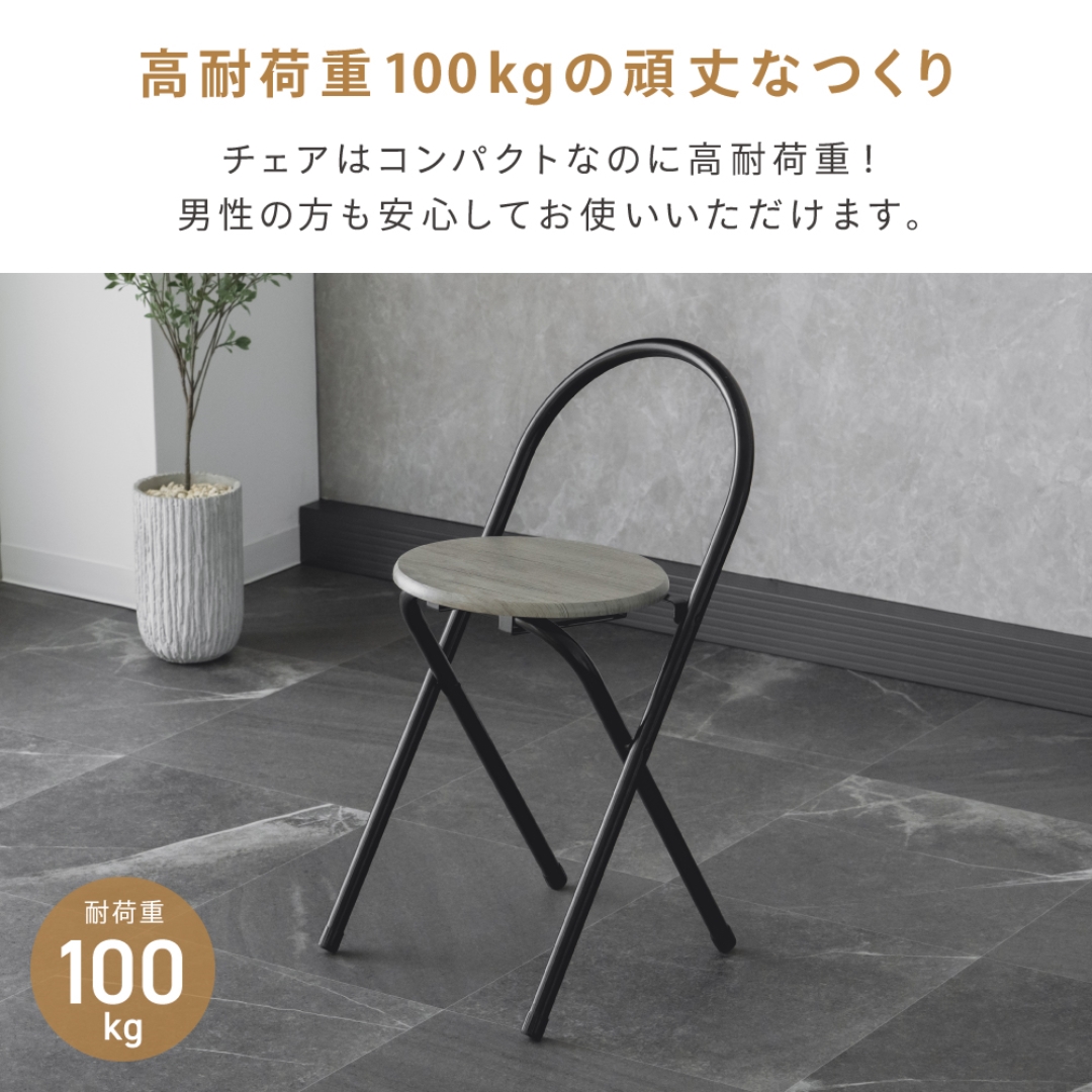 デスク&チェアーセット WH