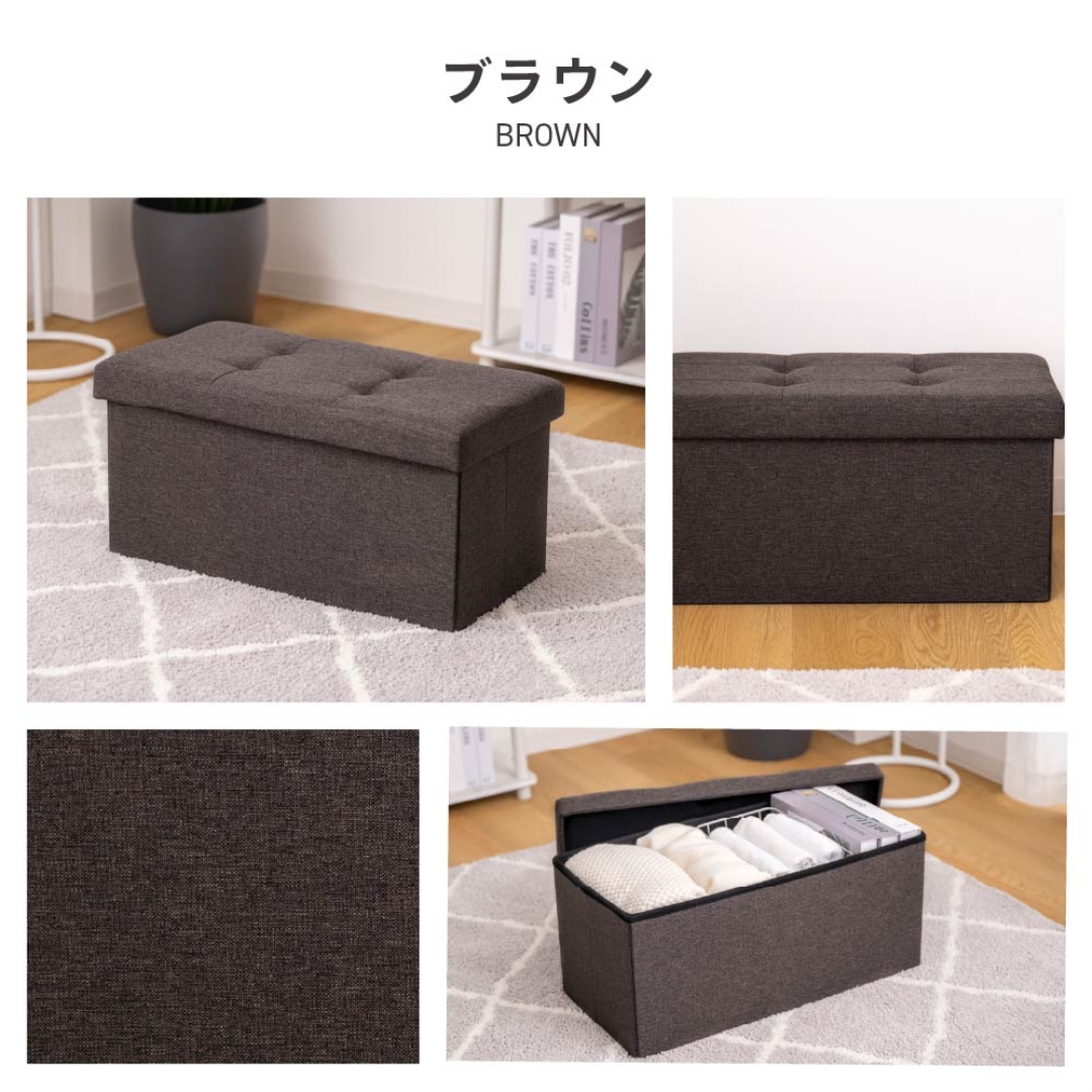 コンパクト収納スツール ワイド