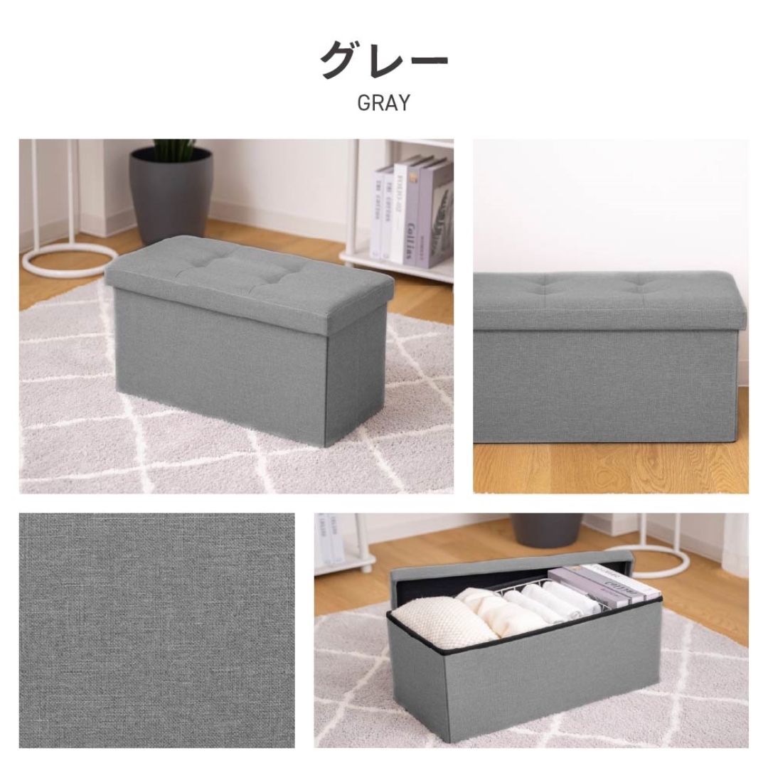 コンパクト収納スツール ワイド