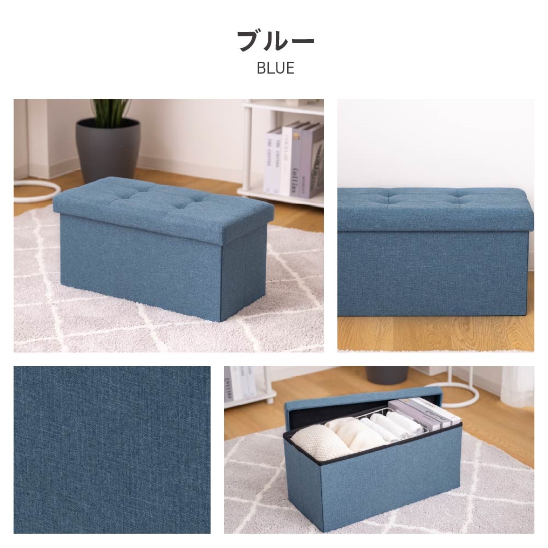 コンパクト収納スツール ワイド