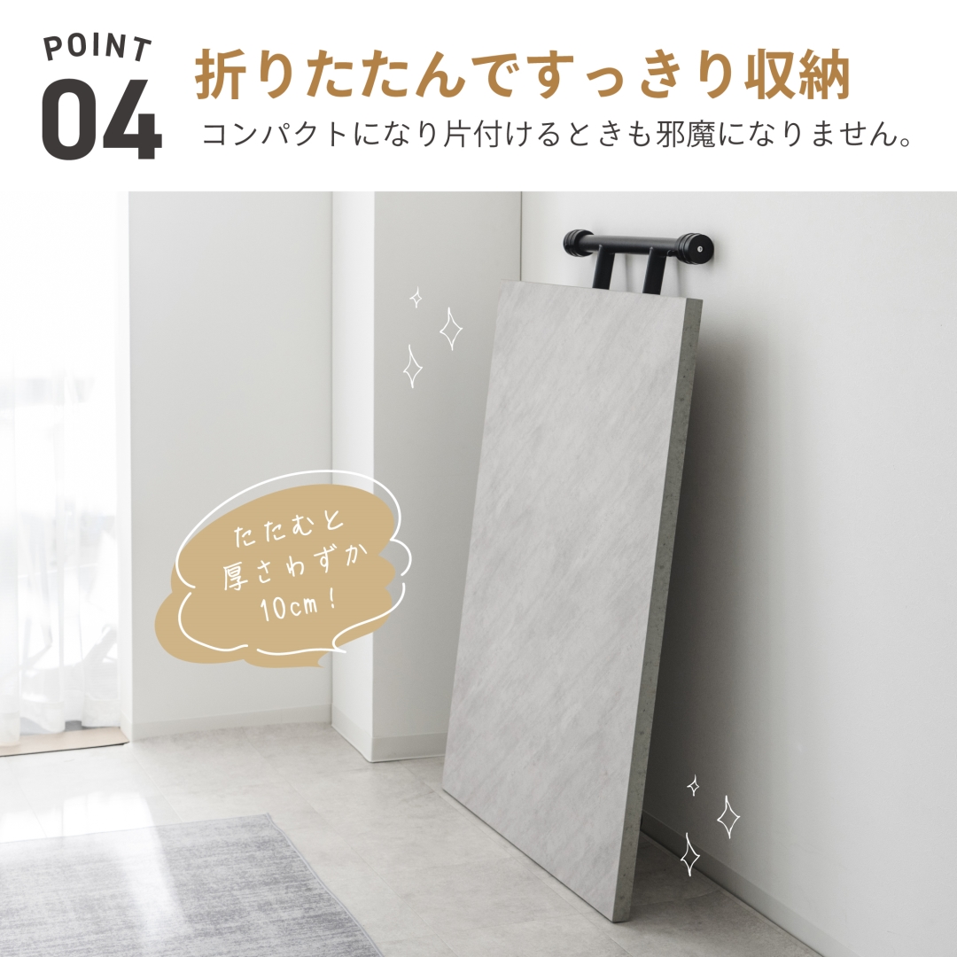 ガス圧昇降式テーブル 大理石