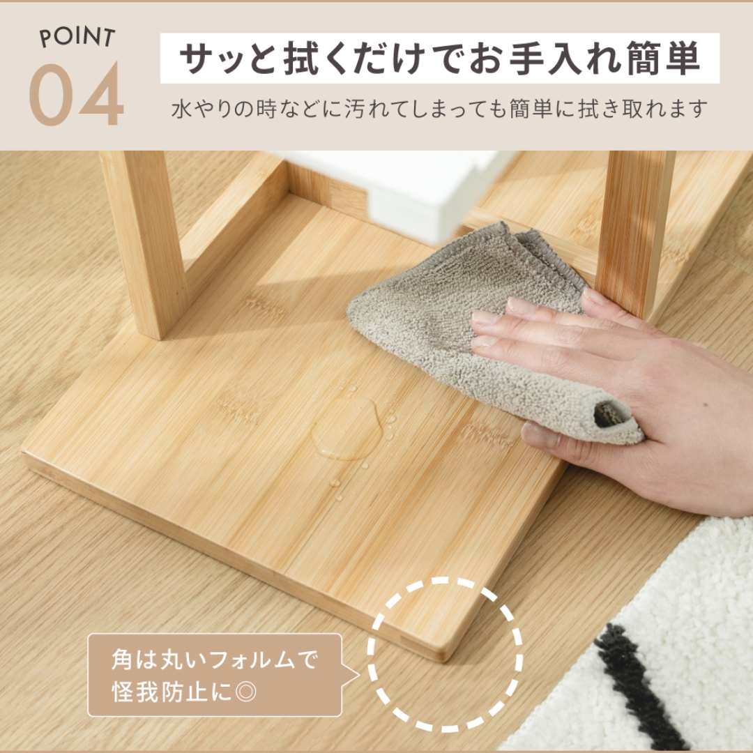 プランタースタンド 5段