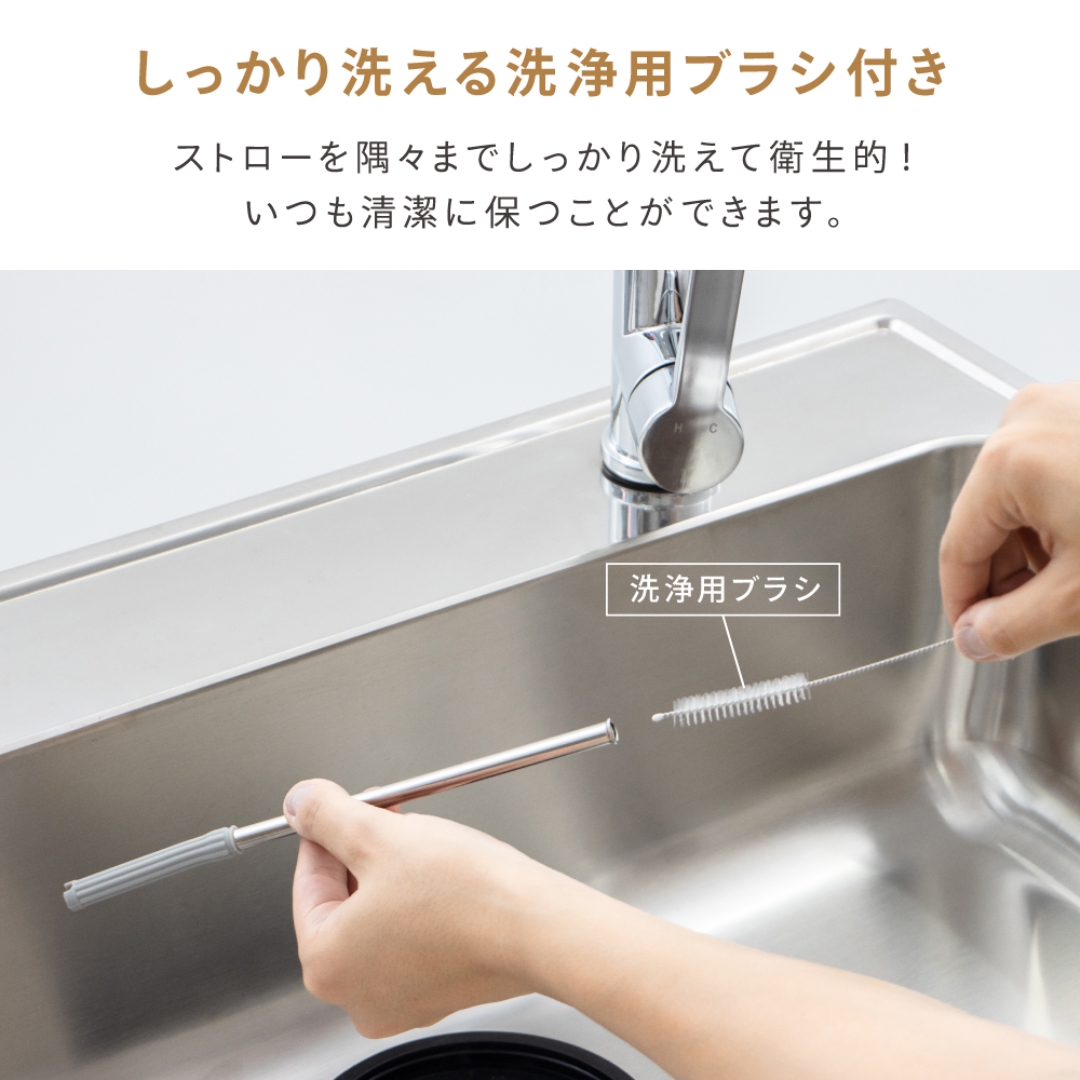 ストロータンブラー 480ml PI ホルダー付き