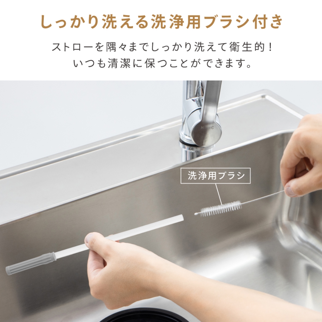 ストロータンブラー 700ml BK