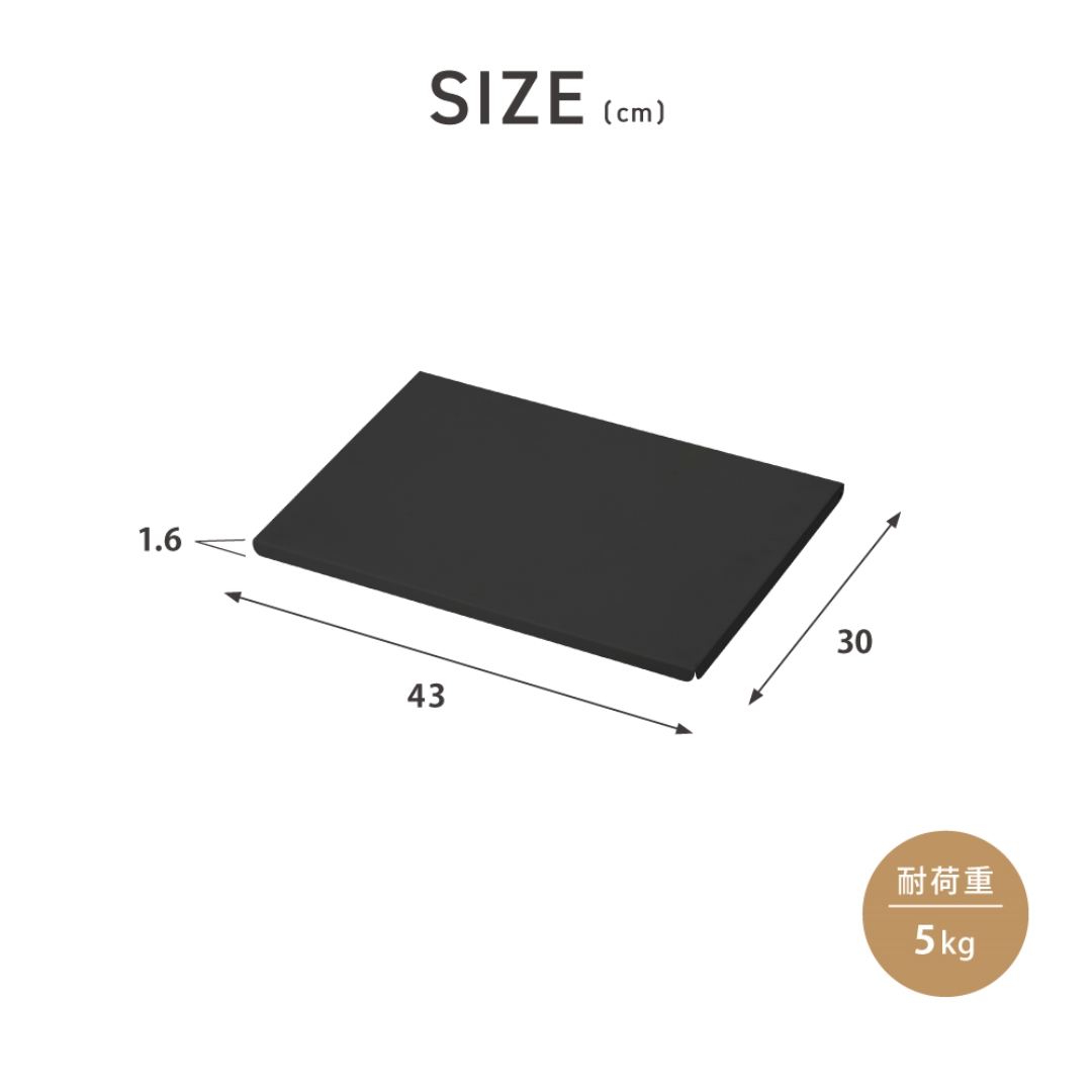 キャスター付きスチールワゴン用天板