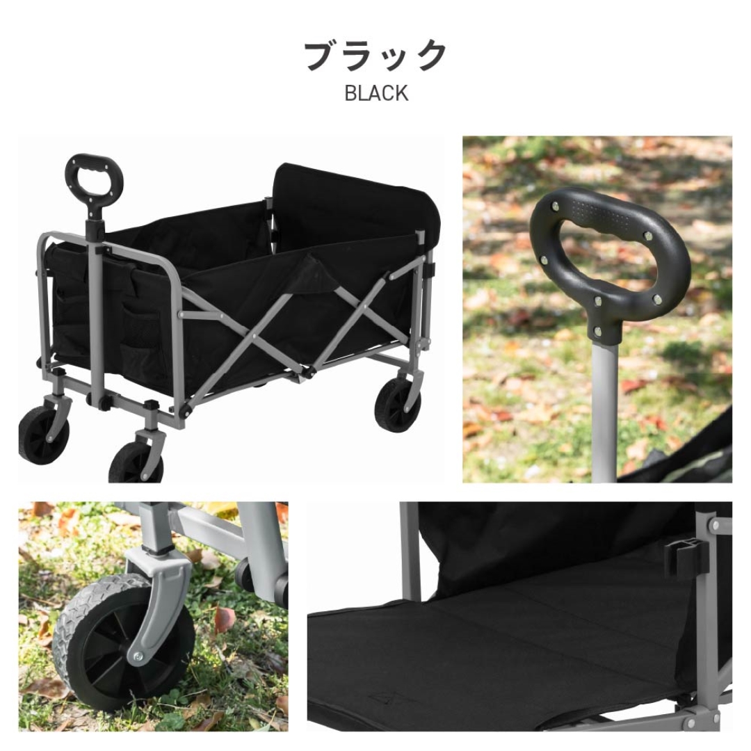 アウトドアワゴン リアオープン