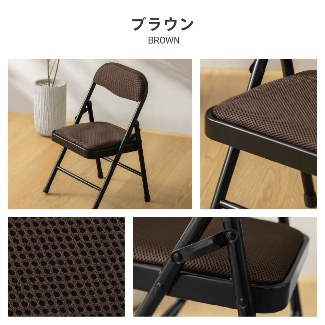 折り畳み背付きちょこっとチェア ブラウン