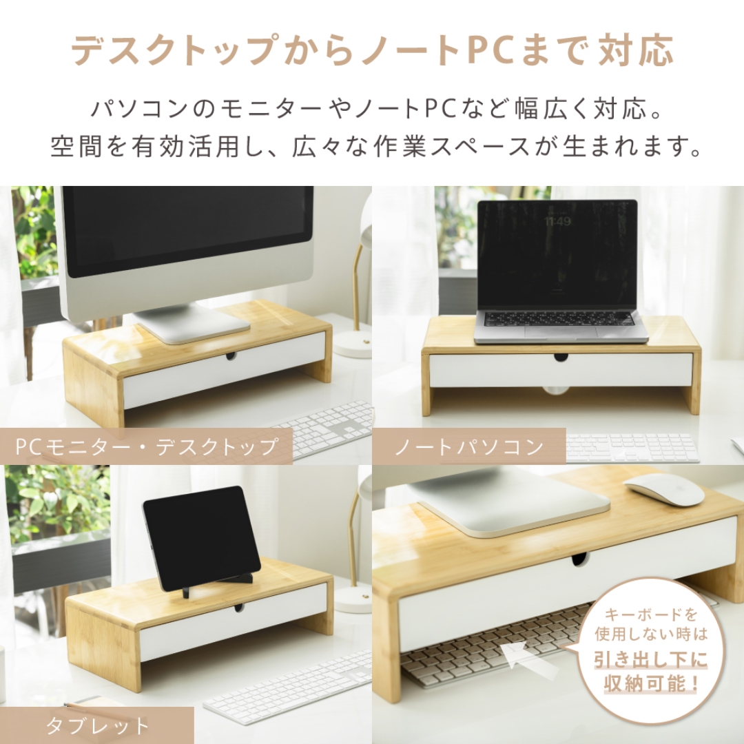 ディスプレイラックNA