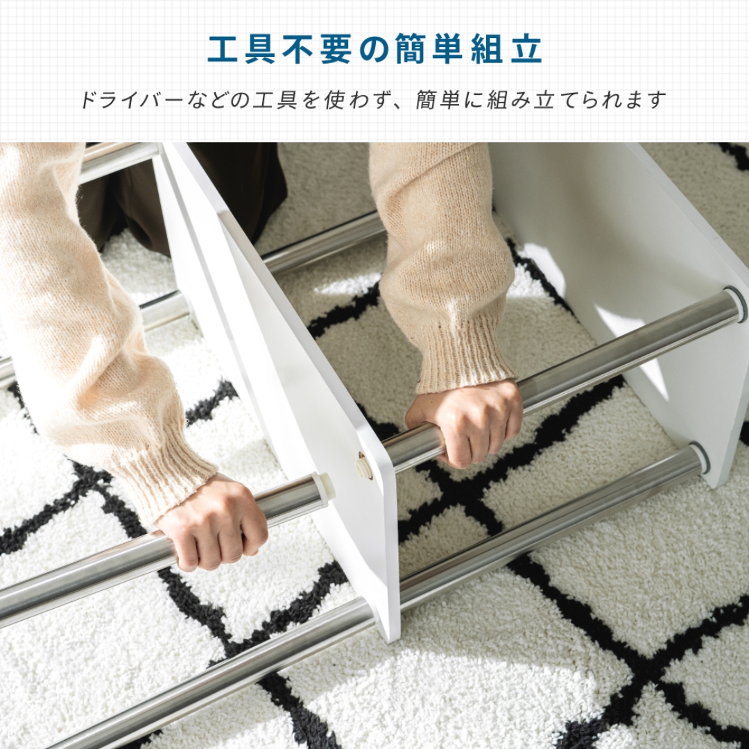 システムラック3段WH