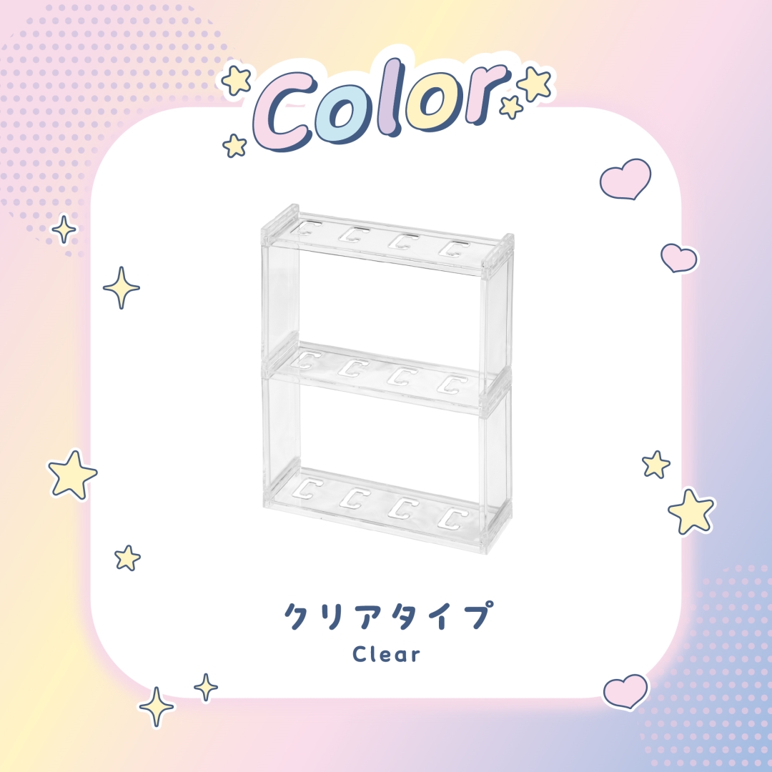 キーホルダー収納