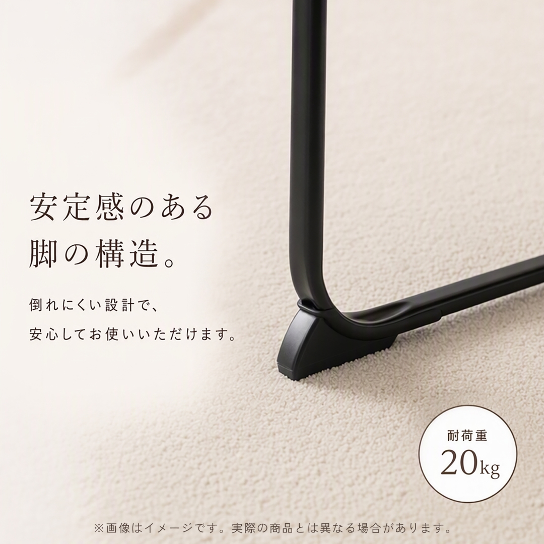折りたたみテーブル（サークル）