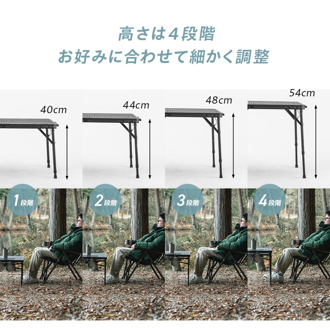 コンロが置けるマルチテーブルQT