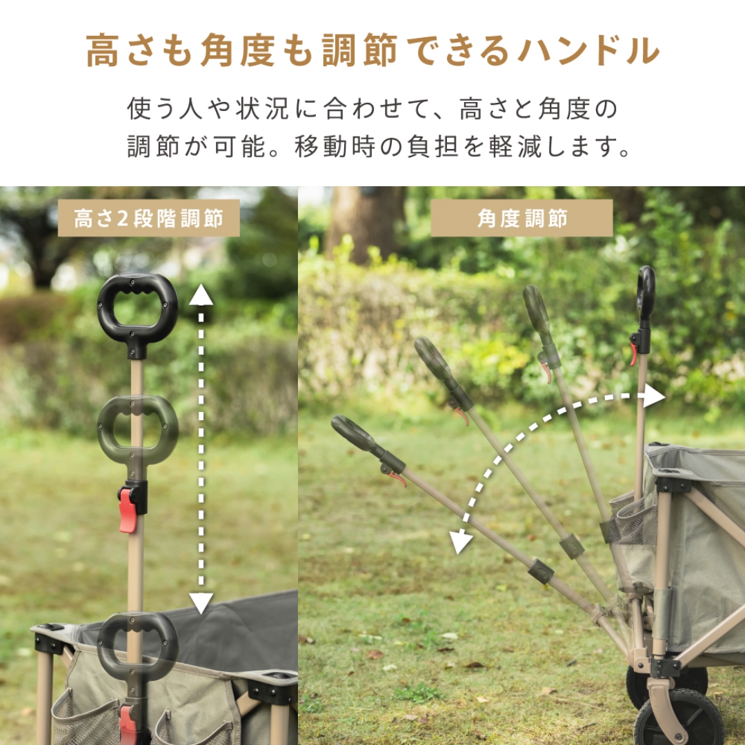 ロングワゴン