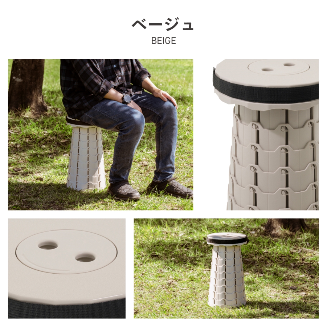 テレスコピックスツール