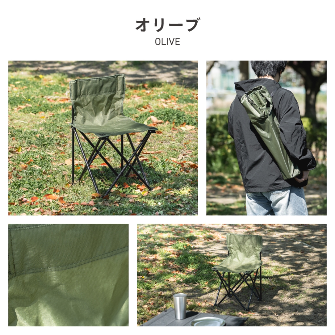 ジュニアコンパクトチェア オリーブ