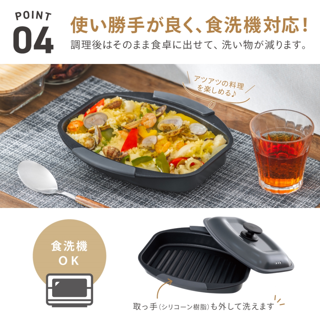 電子レンジ専用調理器BR サークル