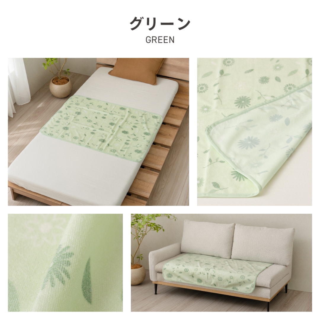 洗える防水シーツGR 70x100