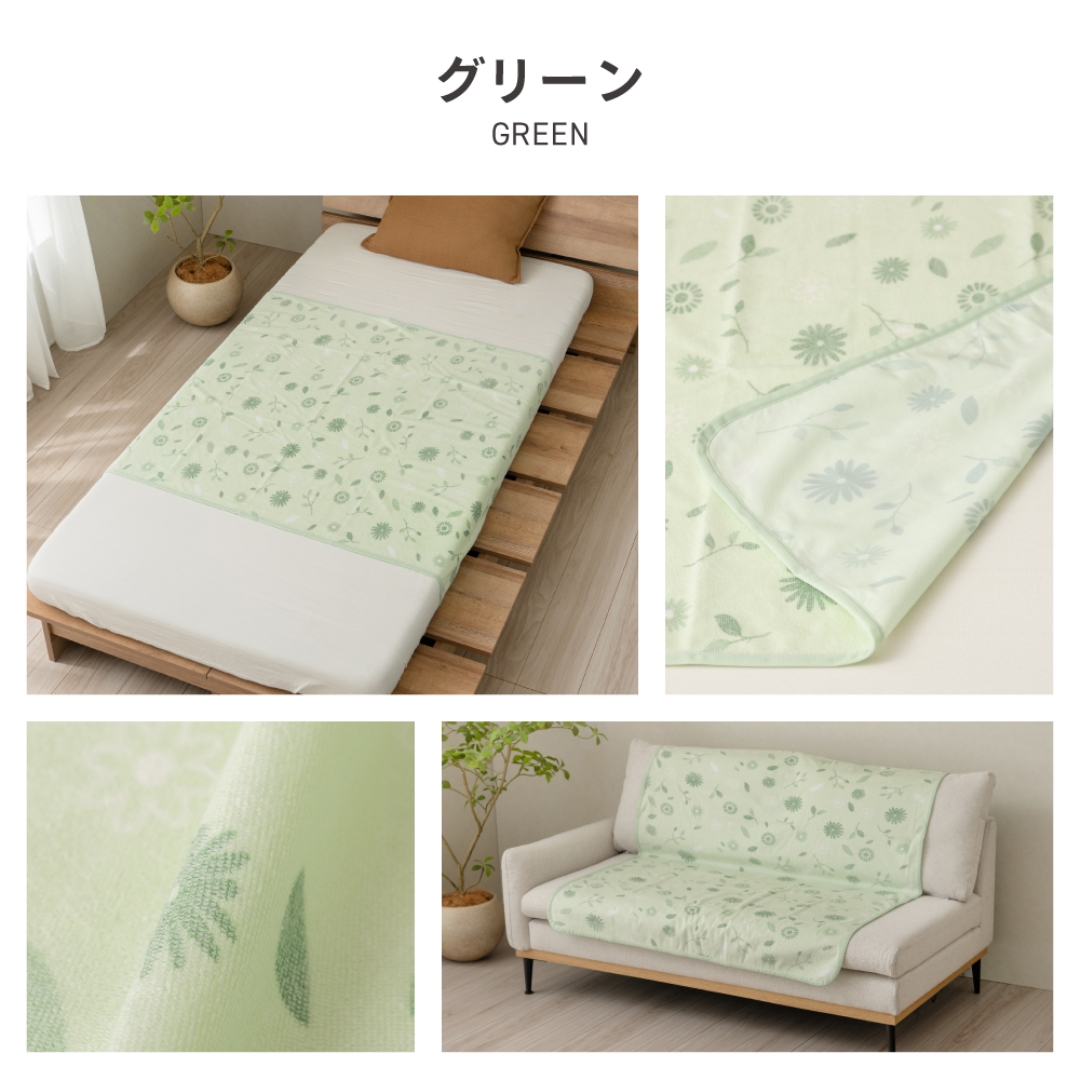 洗える防水シーツGR 100x150