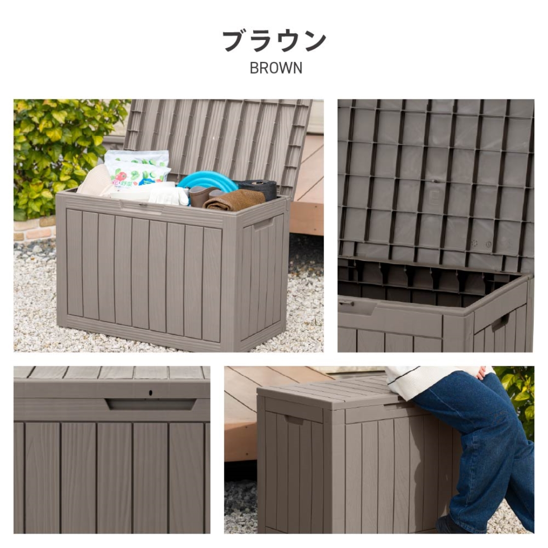 ストレージBOX L BR