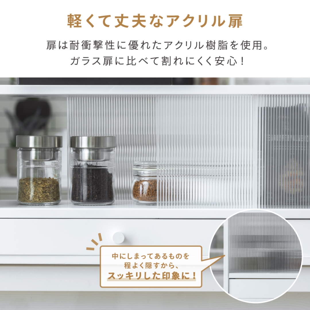 カウンター上ラック ワイド