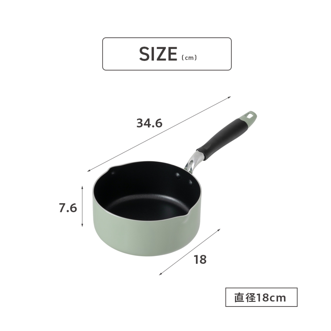 IH対応カラーふっ素片手鍋18CM PI