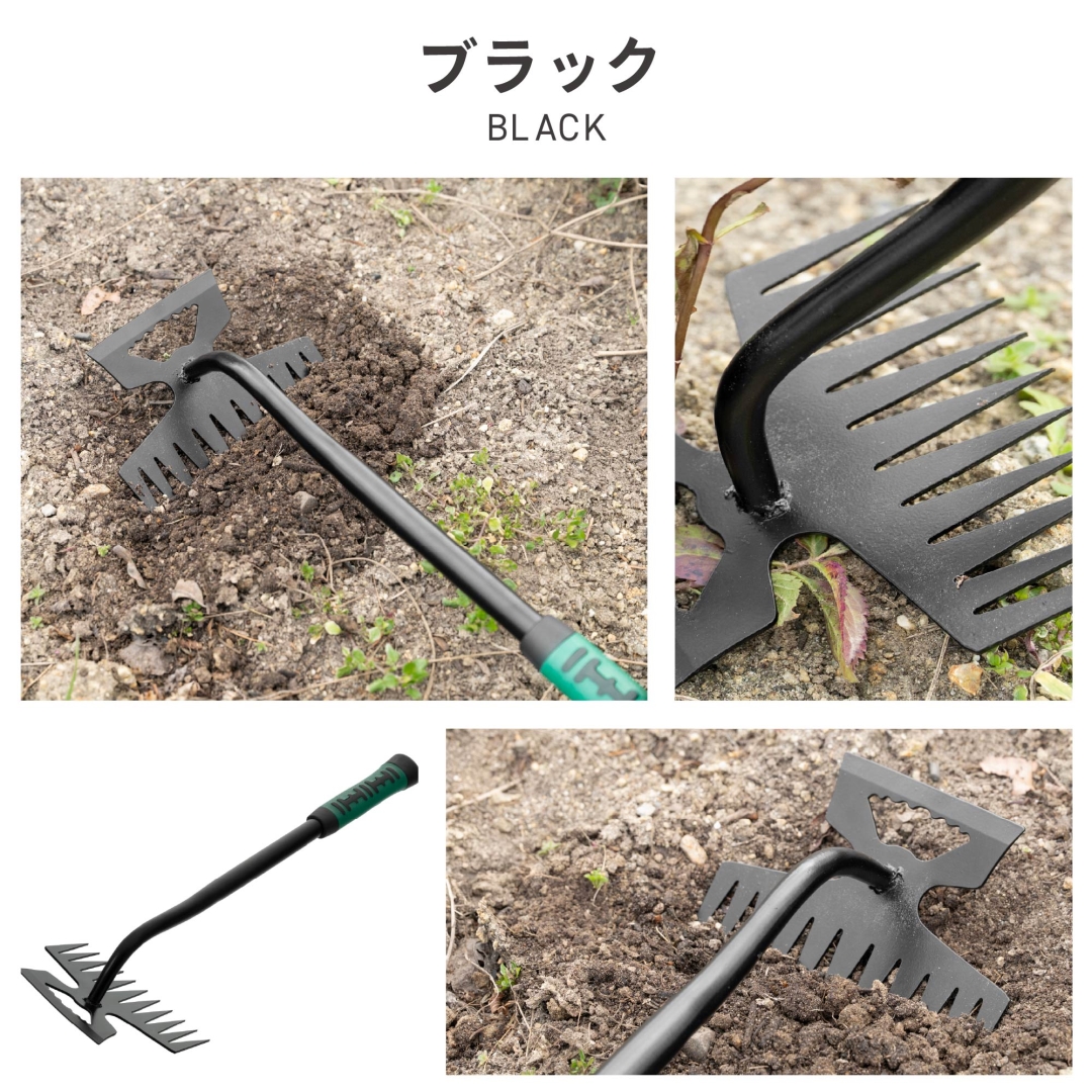 草取り片手鍬 ワイド