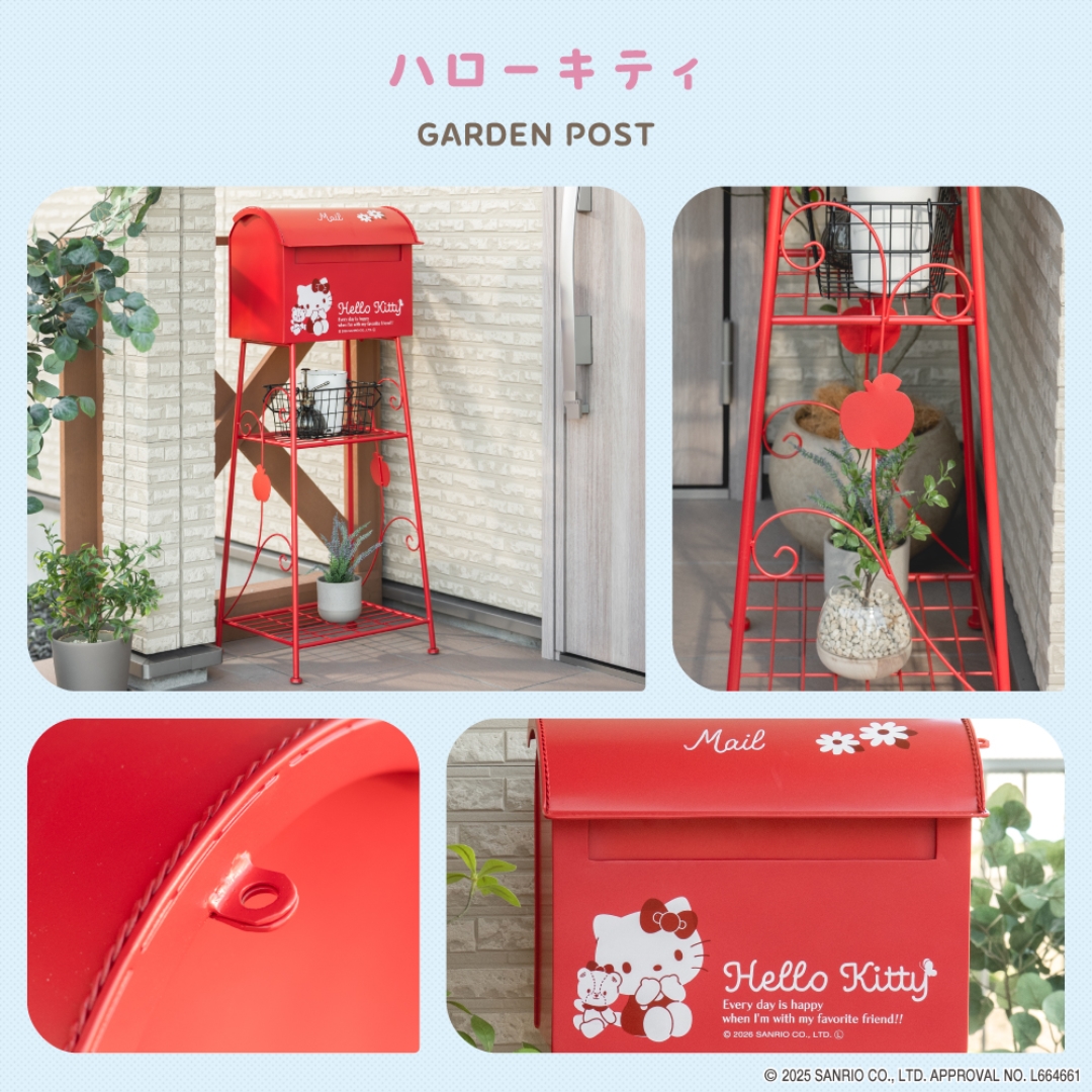 ガーデンポスト ハローキティ