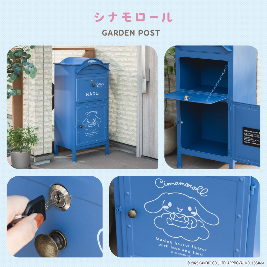 ガーデンポスト 収納ボックス付