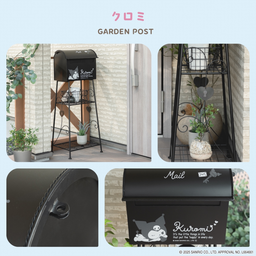 ガーデンポスト クロミ