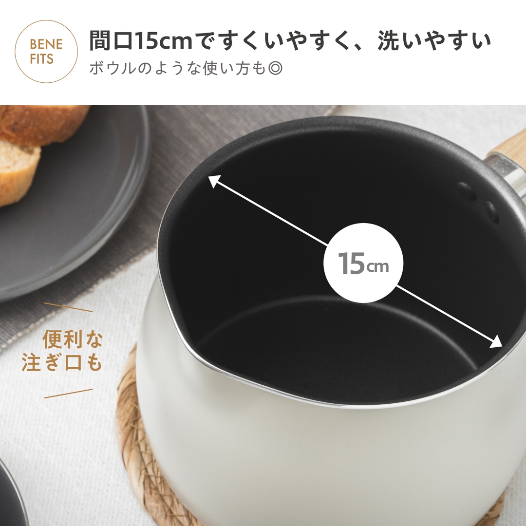 IH対応 バラエティポットNVY 1箱(6個入)