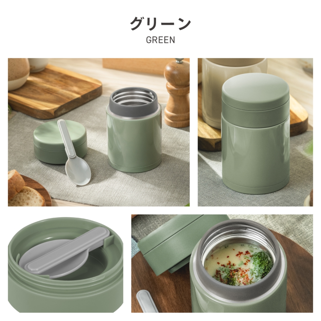 フード＆スープマグ320ml GR