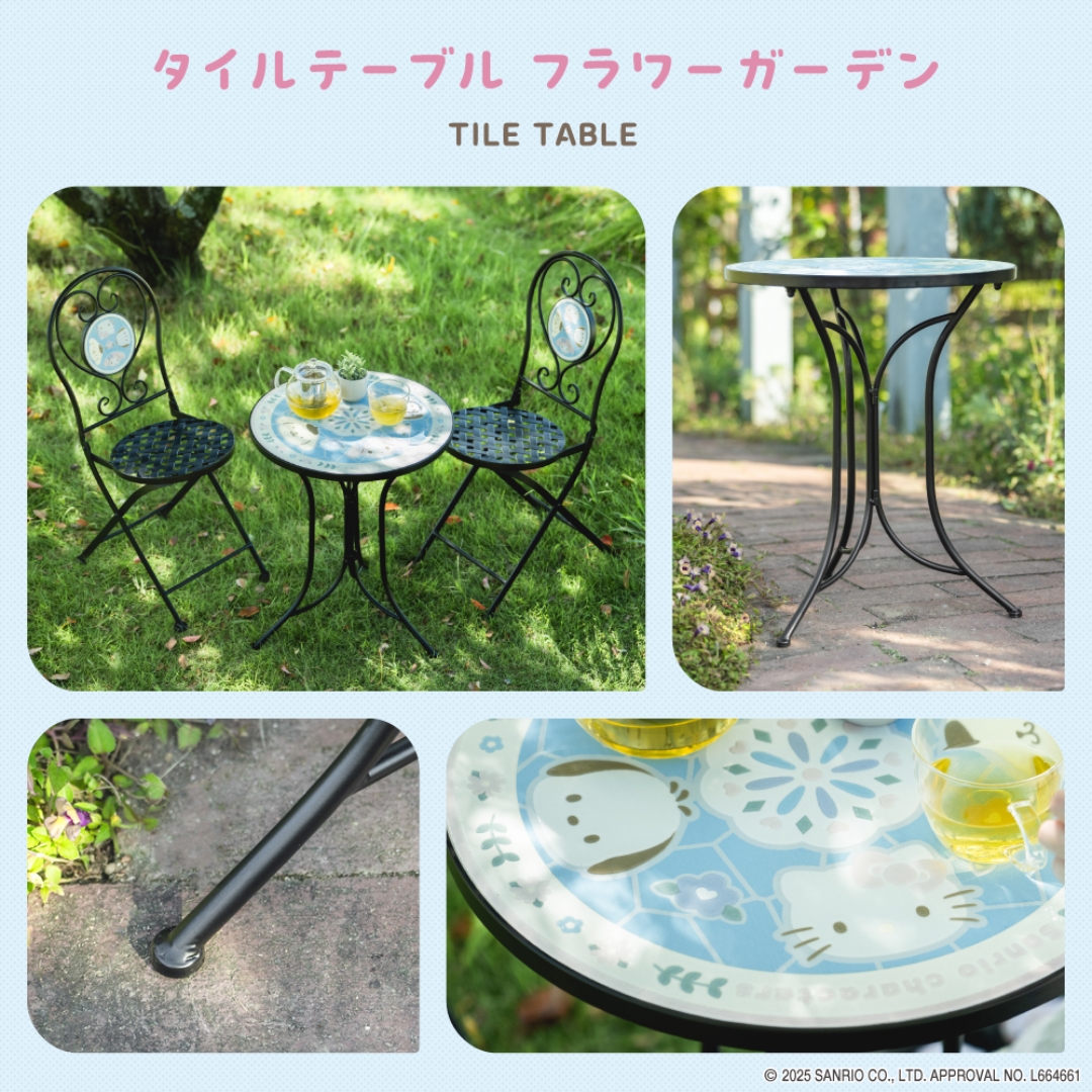 タイルテーブル フラワーガーデン