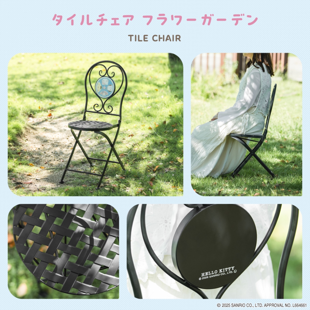 折りたたみタイルチェアフラワーガーデン