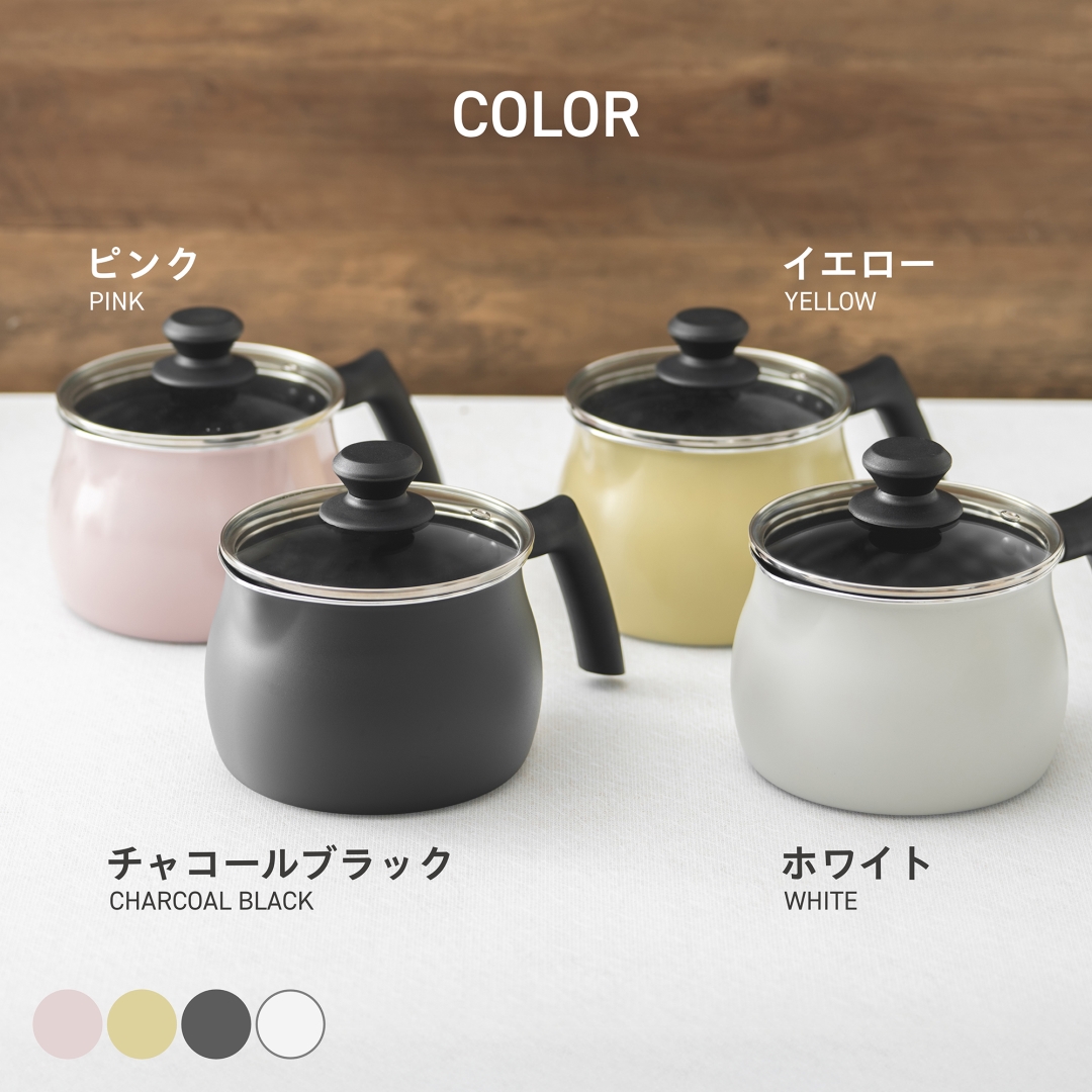 IH対応 バラエティポットYE