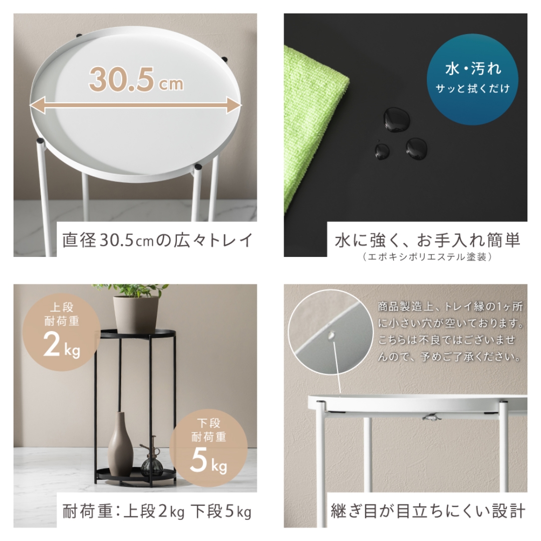 スチールプランタースタンド 2段