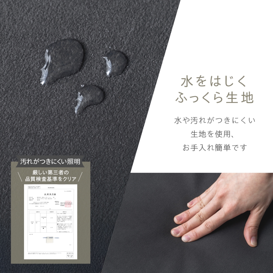ダイニングチェア54BK 2脚入り