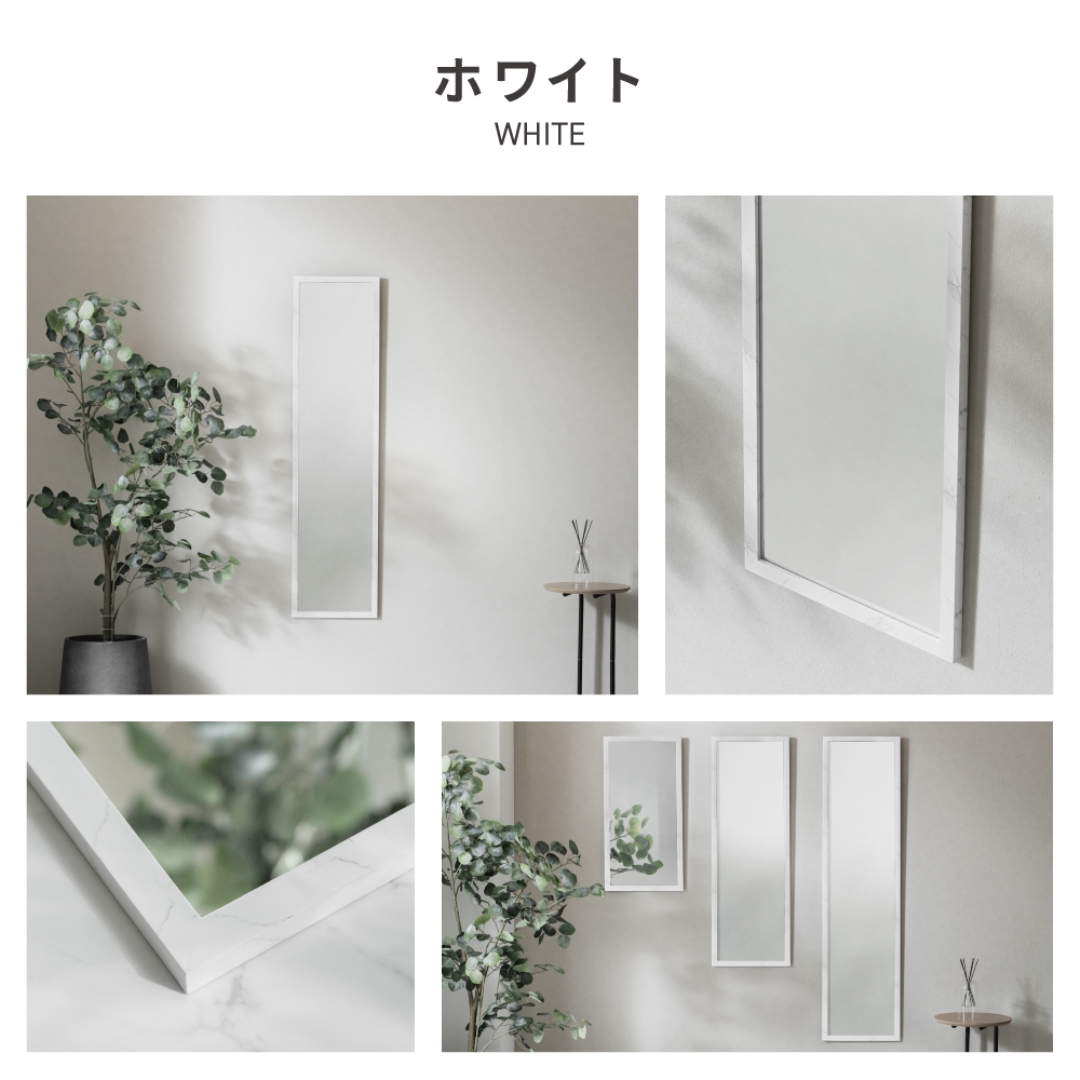 ウォールミラー120 ストーン調WH