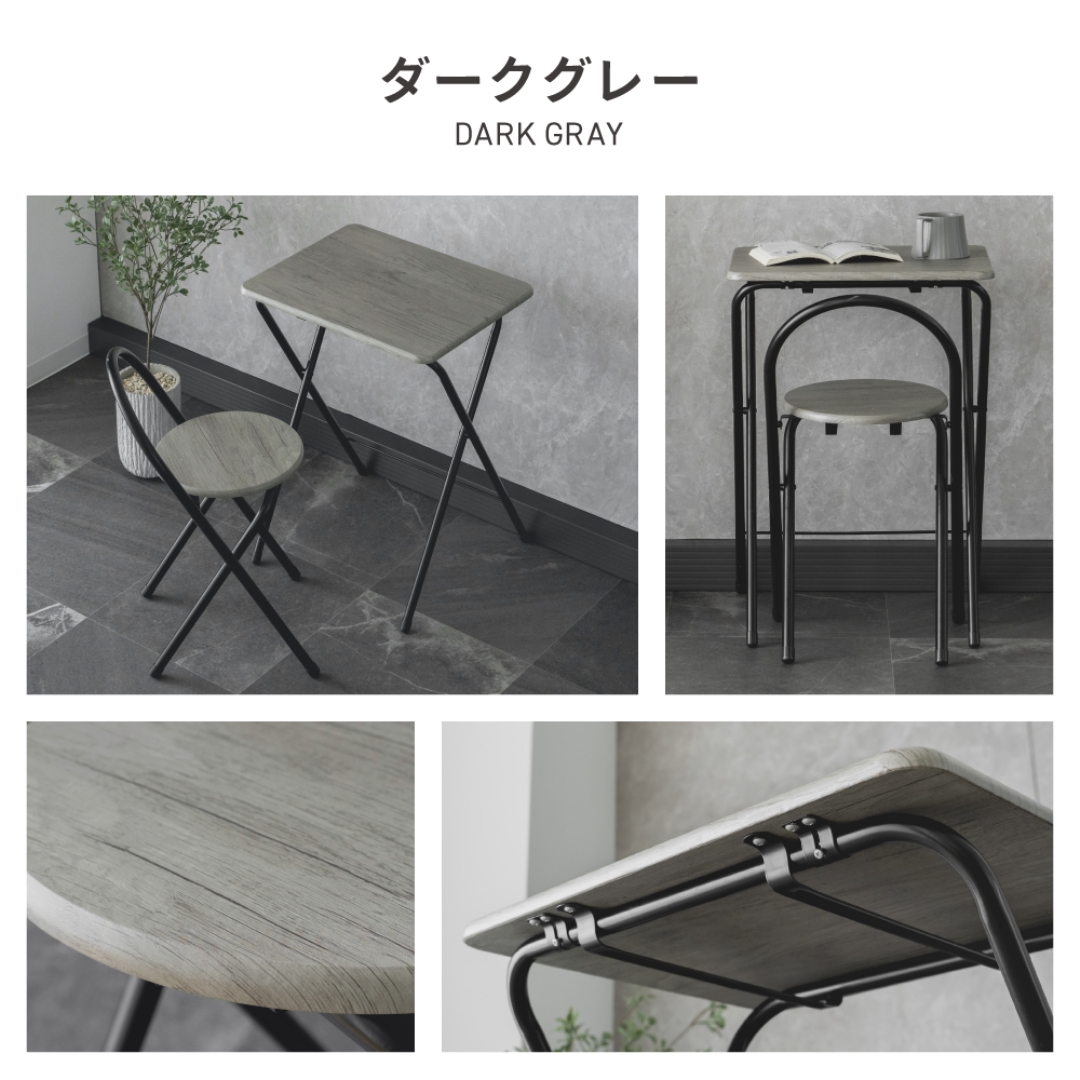 デスク&チェアーセット DGY