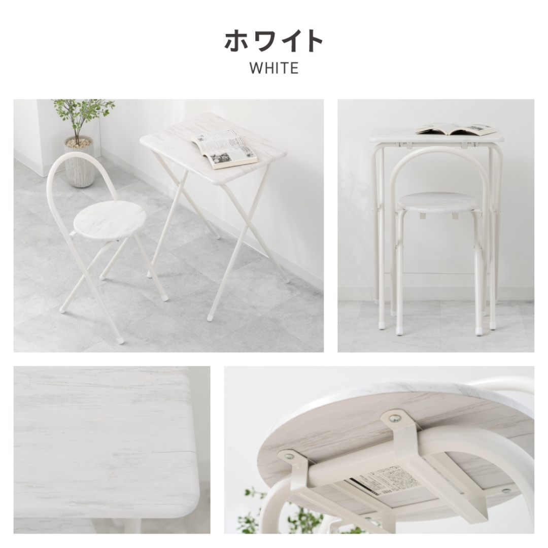 デスク&チェアーセット WH