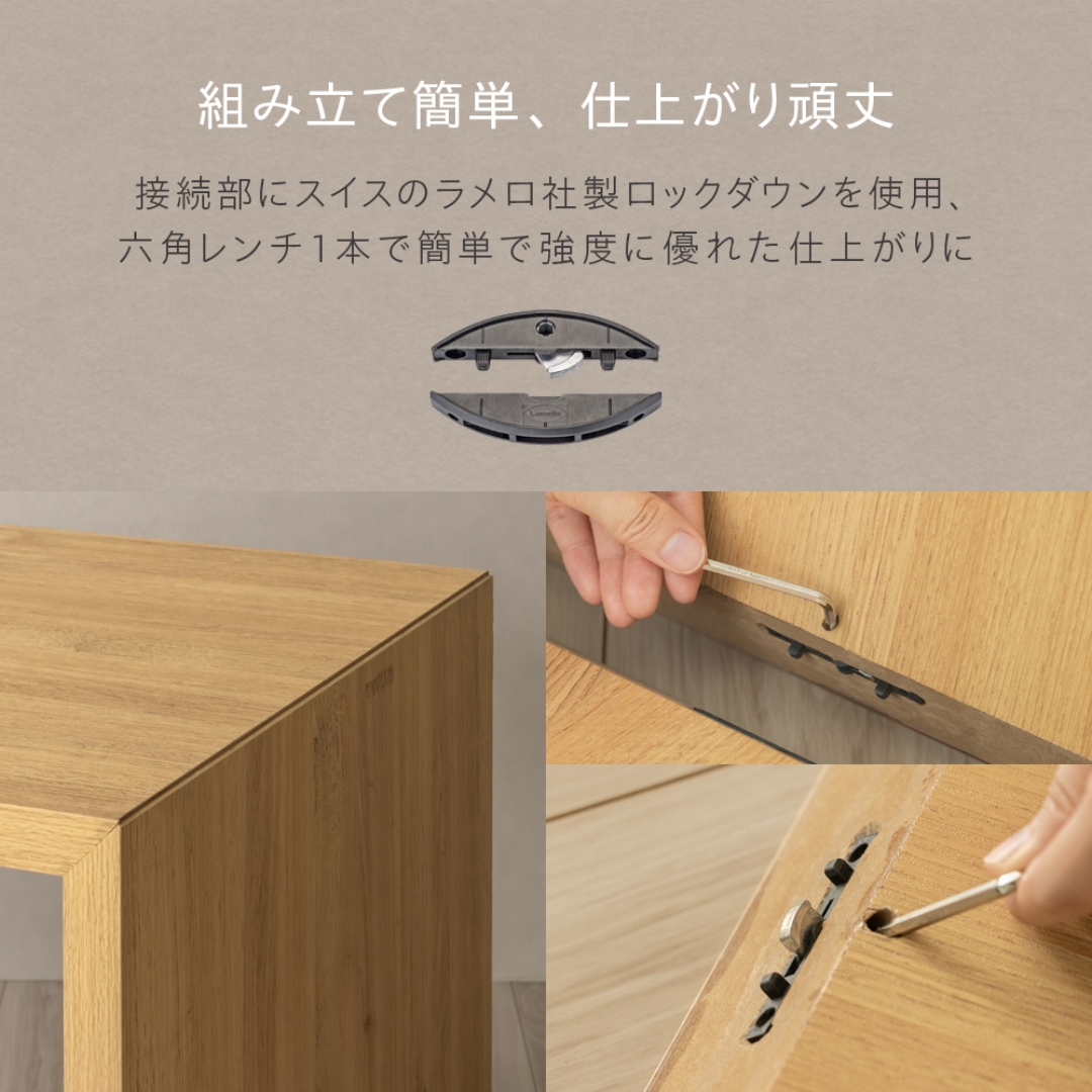 ダイニングテーブルチャーリー140