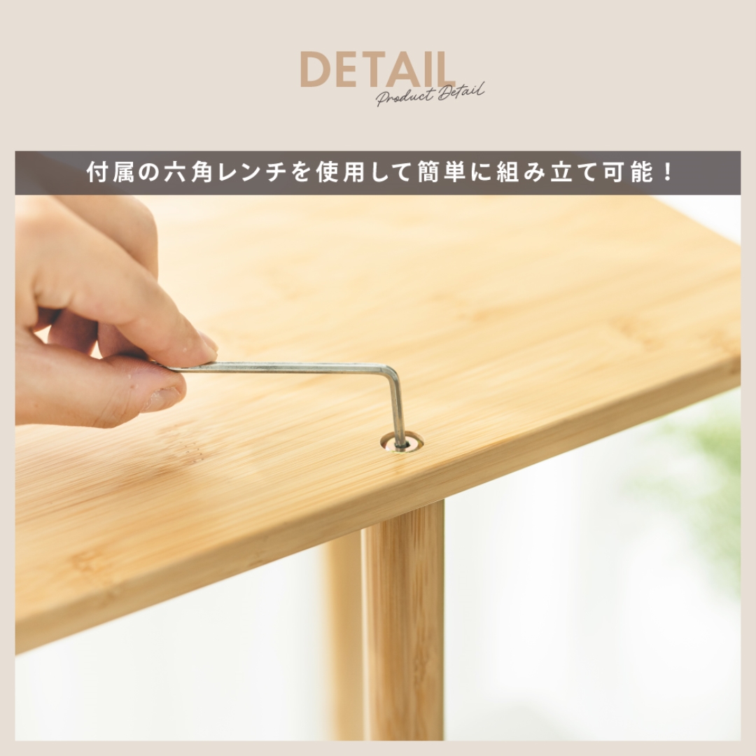 天板付きプランタースタンド 5段
