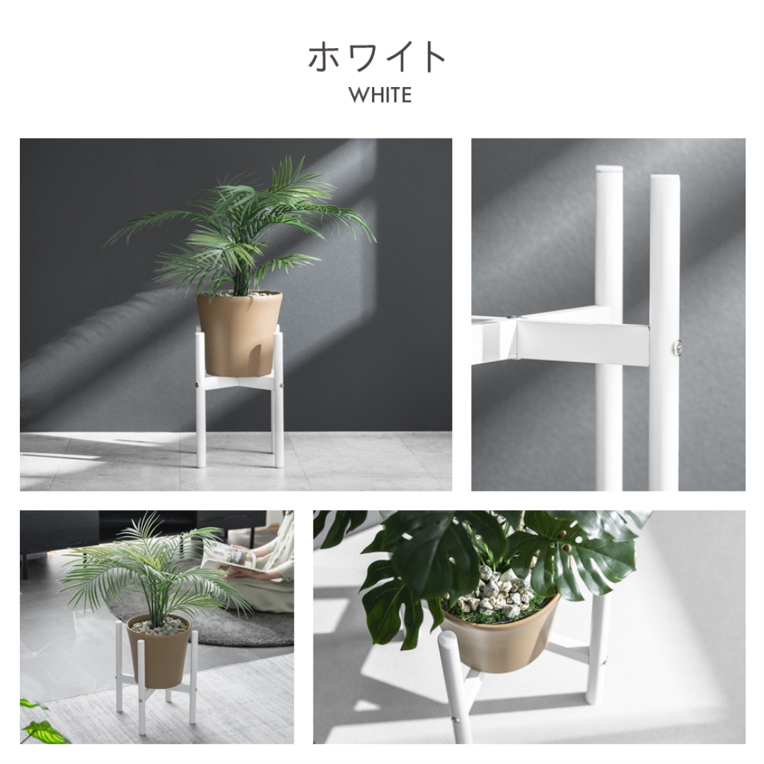 スチールプランタースタンド大