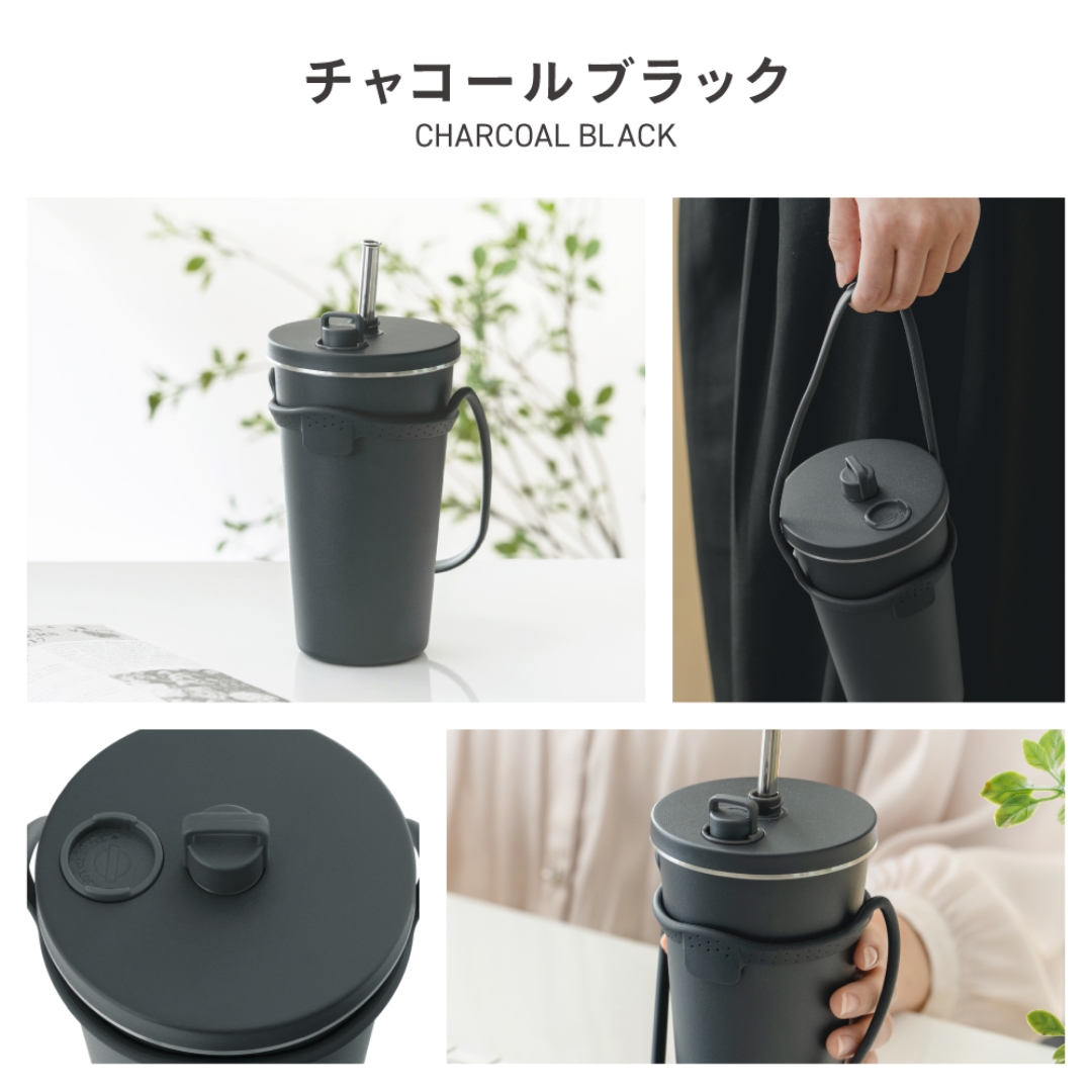 ストロータンブラー 480ml CBK ホルダー付き