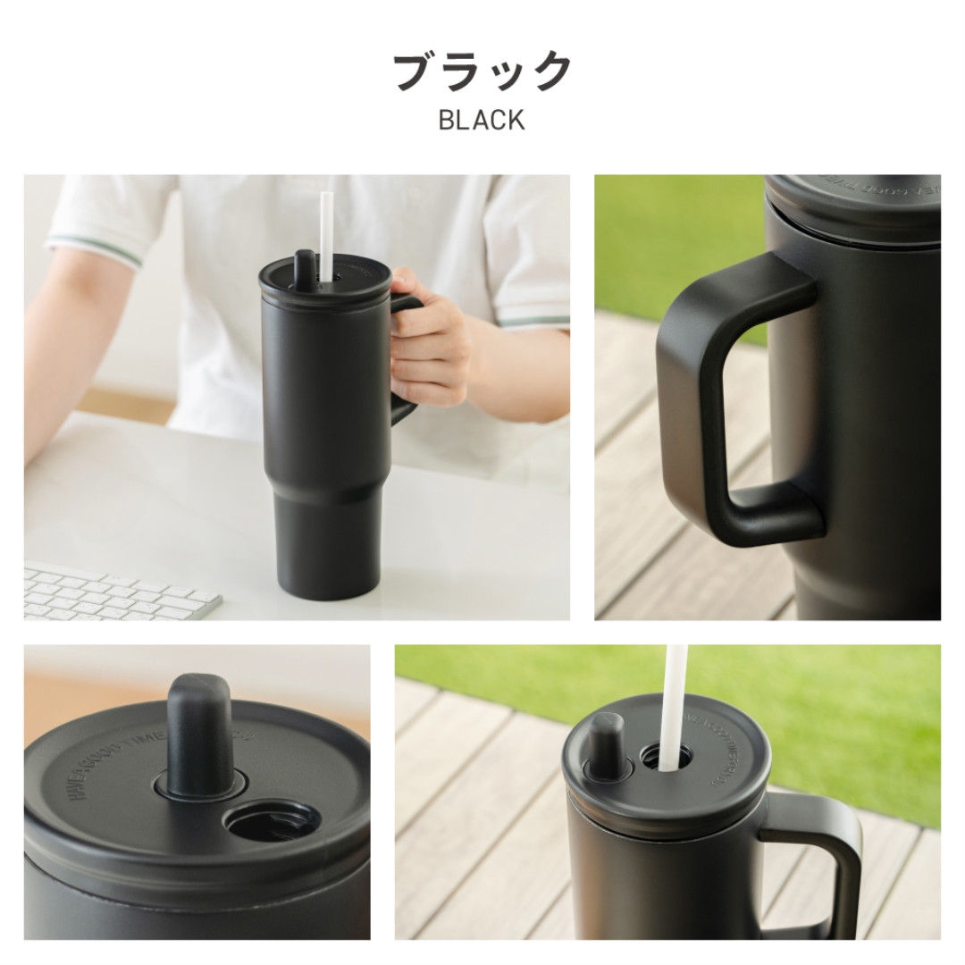 取っ手付き ストロータンブラー 650ml BK