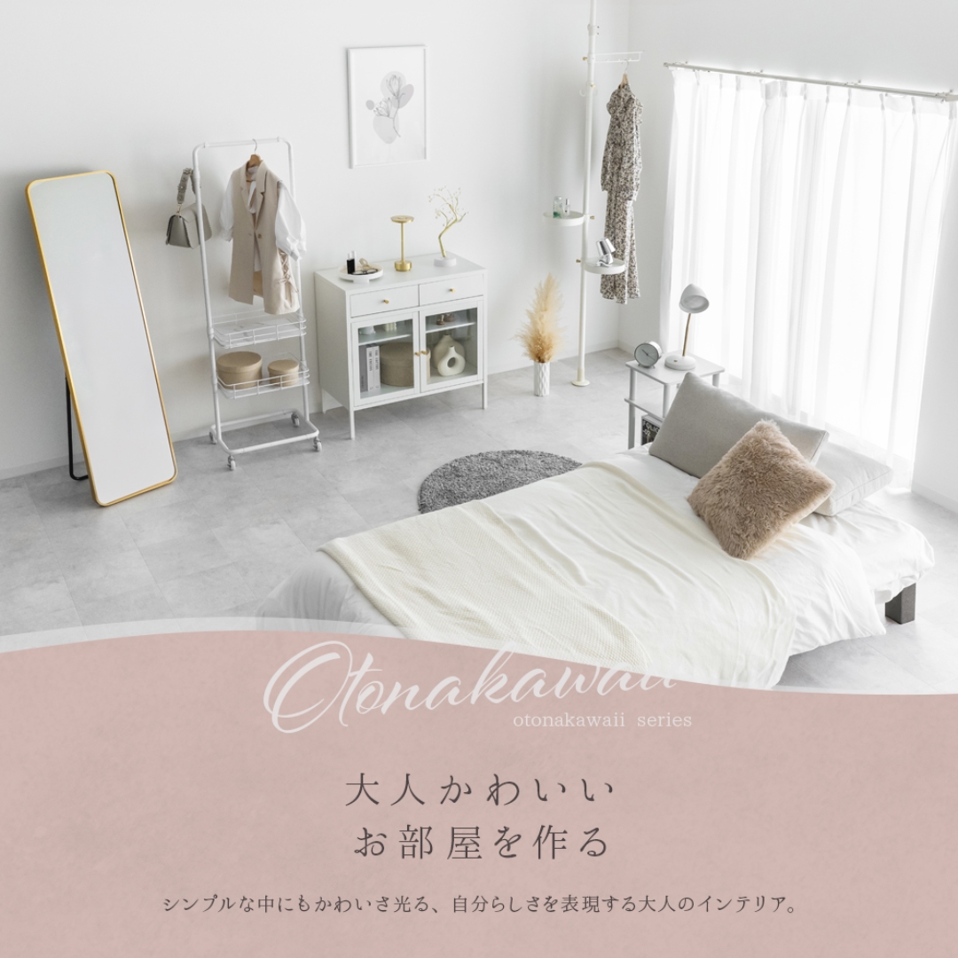 オープンラック3段 半楕円形