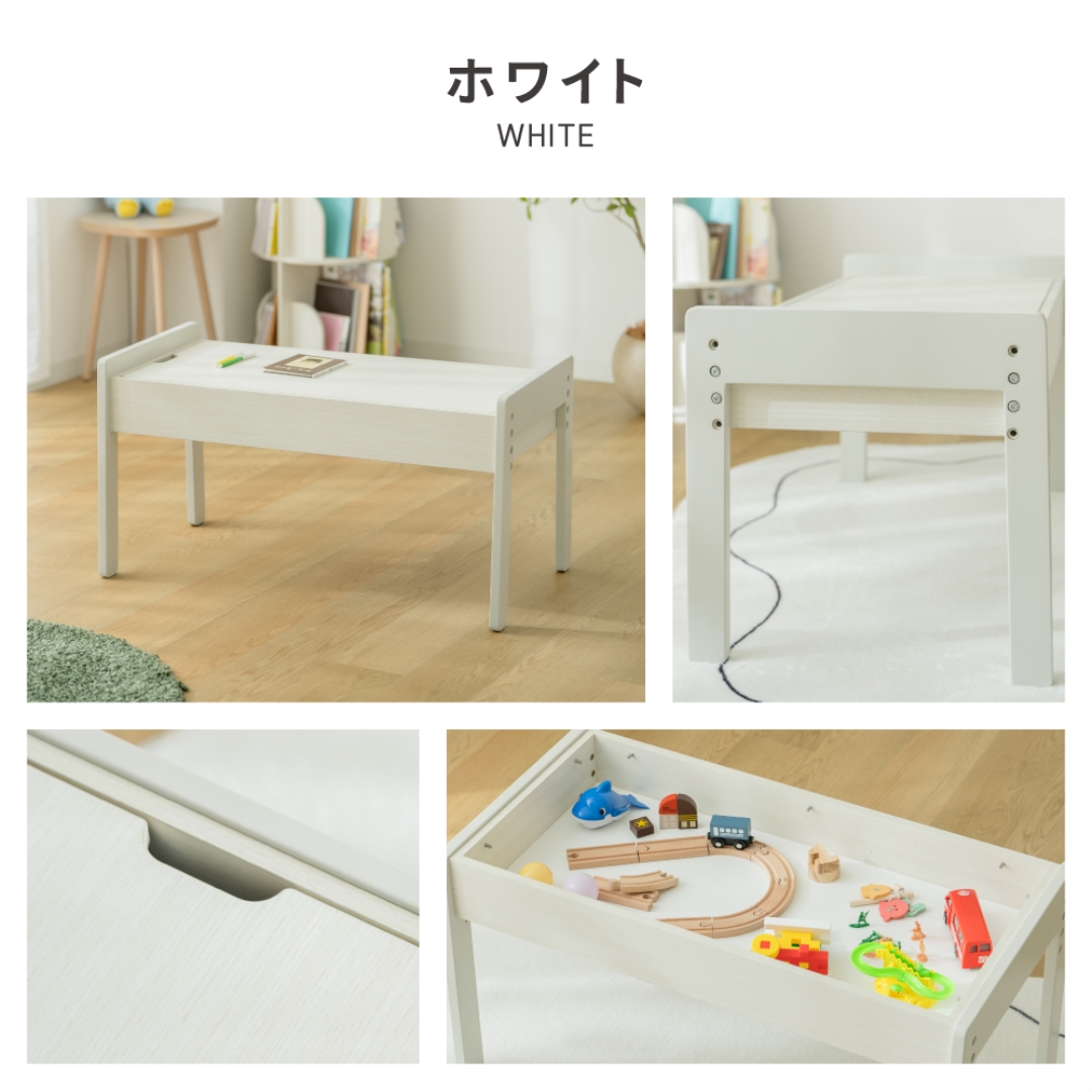 キッズプレイテーブル